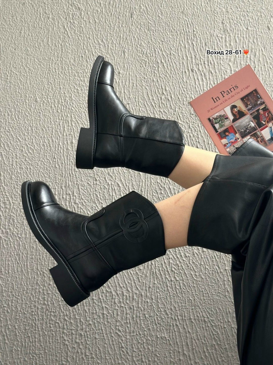 сапоги chanel,ботинки chanel,полусапоги,,сапоги шанель