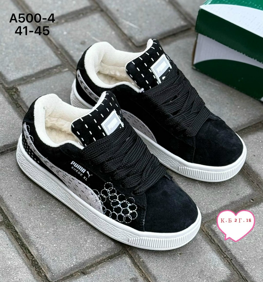 кроссовки puma,,кроссовки женские puma,кроссовки puma suede,женские кроссовки