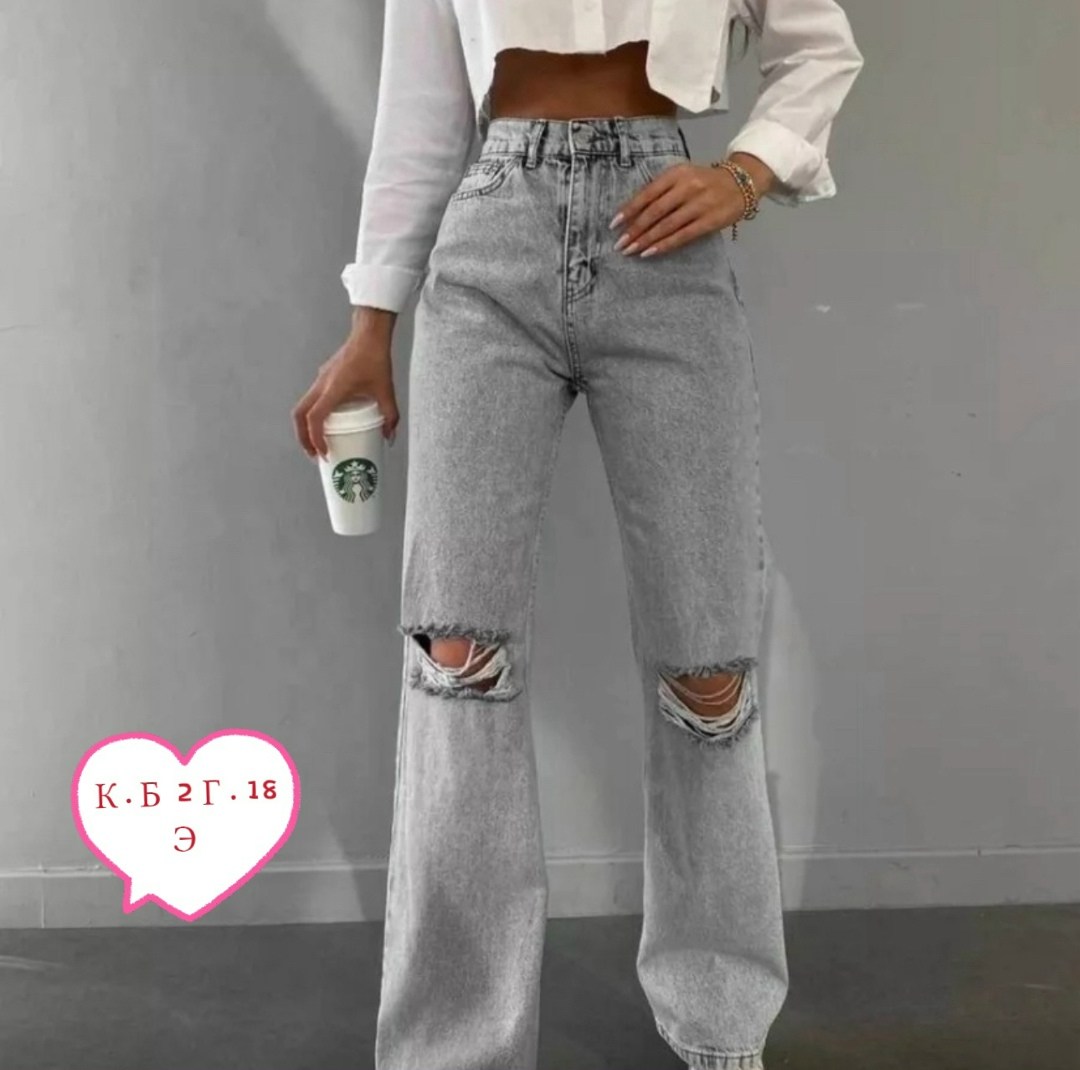джинсы женские широкие,женские джинсы,модные джинсы,джинсы трубы палаццо,стильные джинсы
