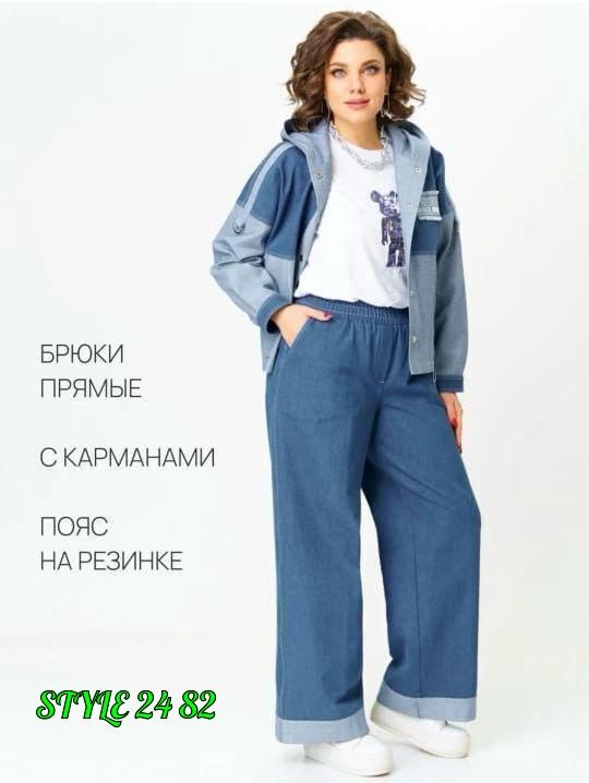 одежда куртка,куртка,куртка анорак,куртка с капюшоном