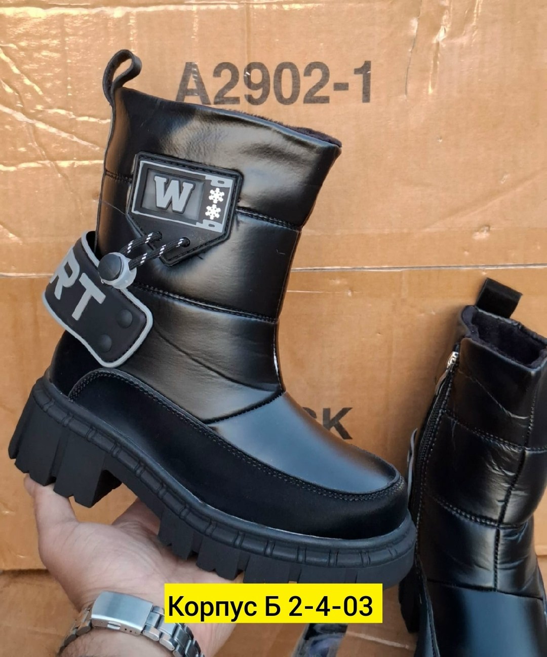 ,сапоги для девочек зимние,зимняя ,женские зимние дутики брадо, дутики