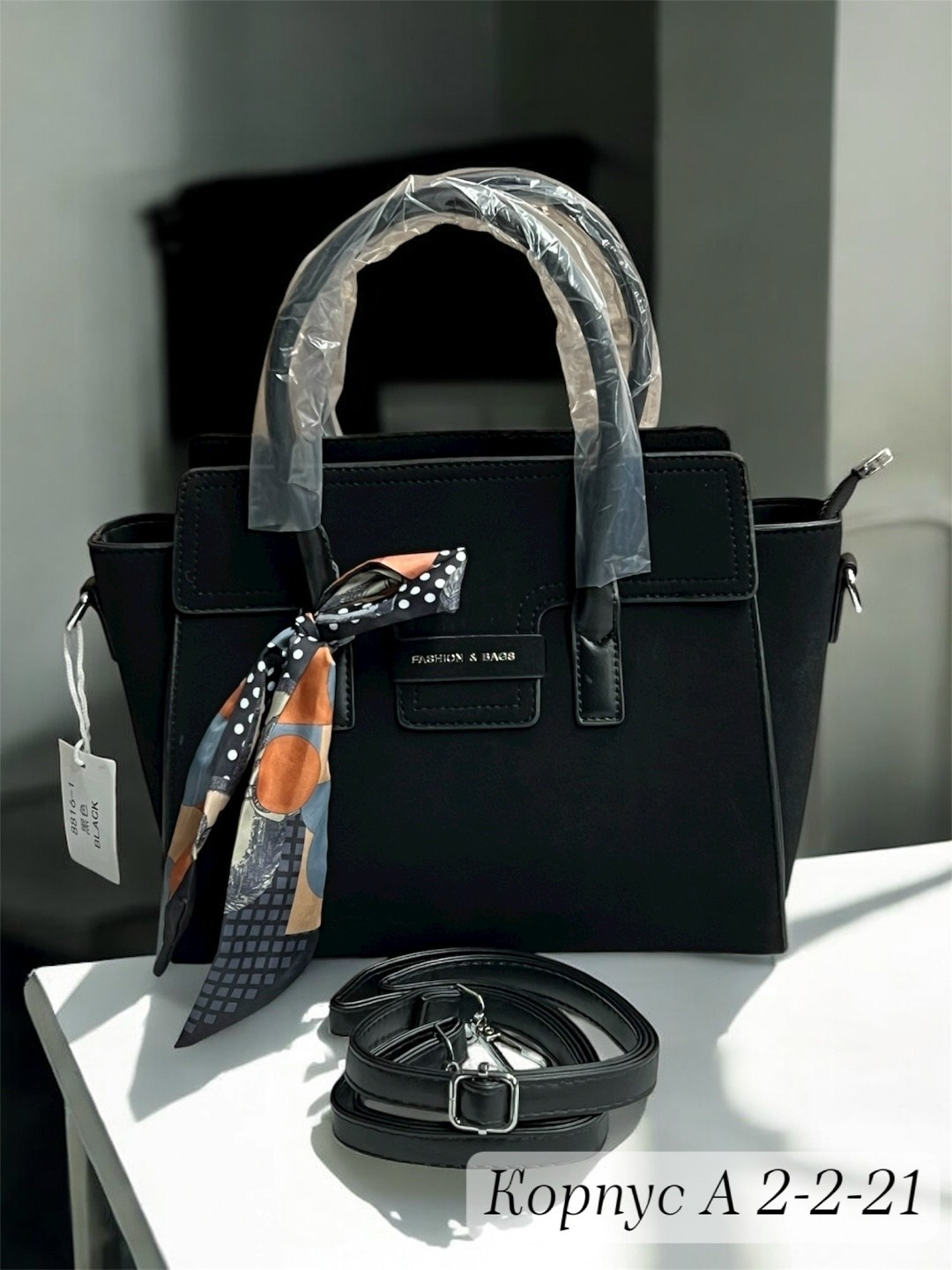 сумка,сумки женская,сумки женская сумка,модная сумка,сумочка