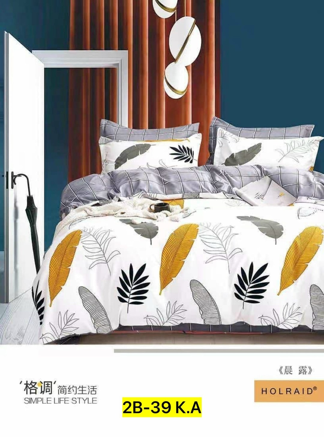 комплект постельного белья,комплект постельного белья alanna,комплект постельного белья сатин евро,постельного белья,комплект постельного белья alanna сатин