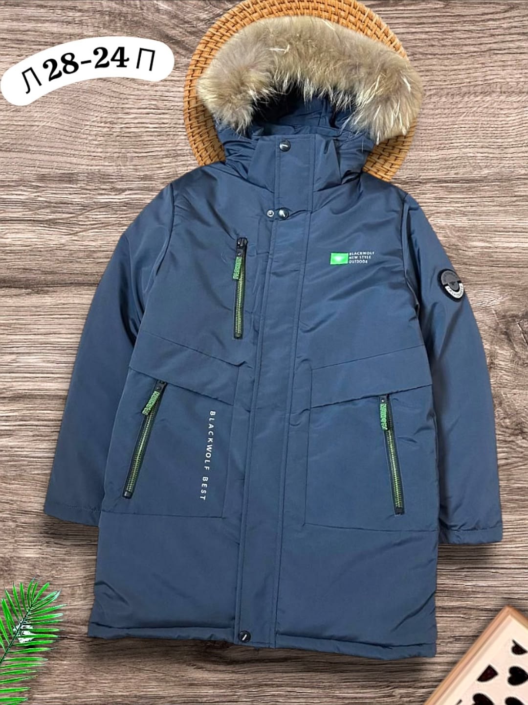 зимняя куртка для мальчика,куртка парка для мальчика,куртка зимняя для подростка,куртка на мальчика,куртка зимняя