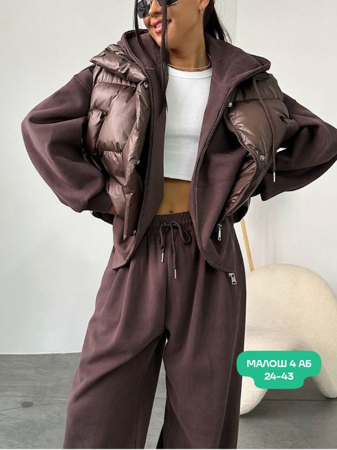 костюм на флисе,теплый костюм,стильные костюмы,костюм на флисе женский,костюм тройка женский