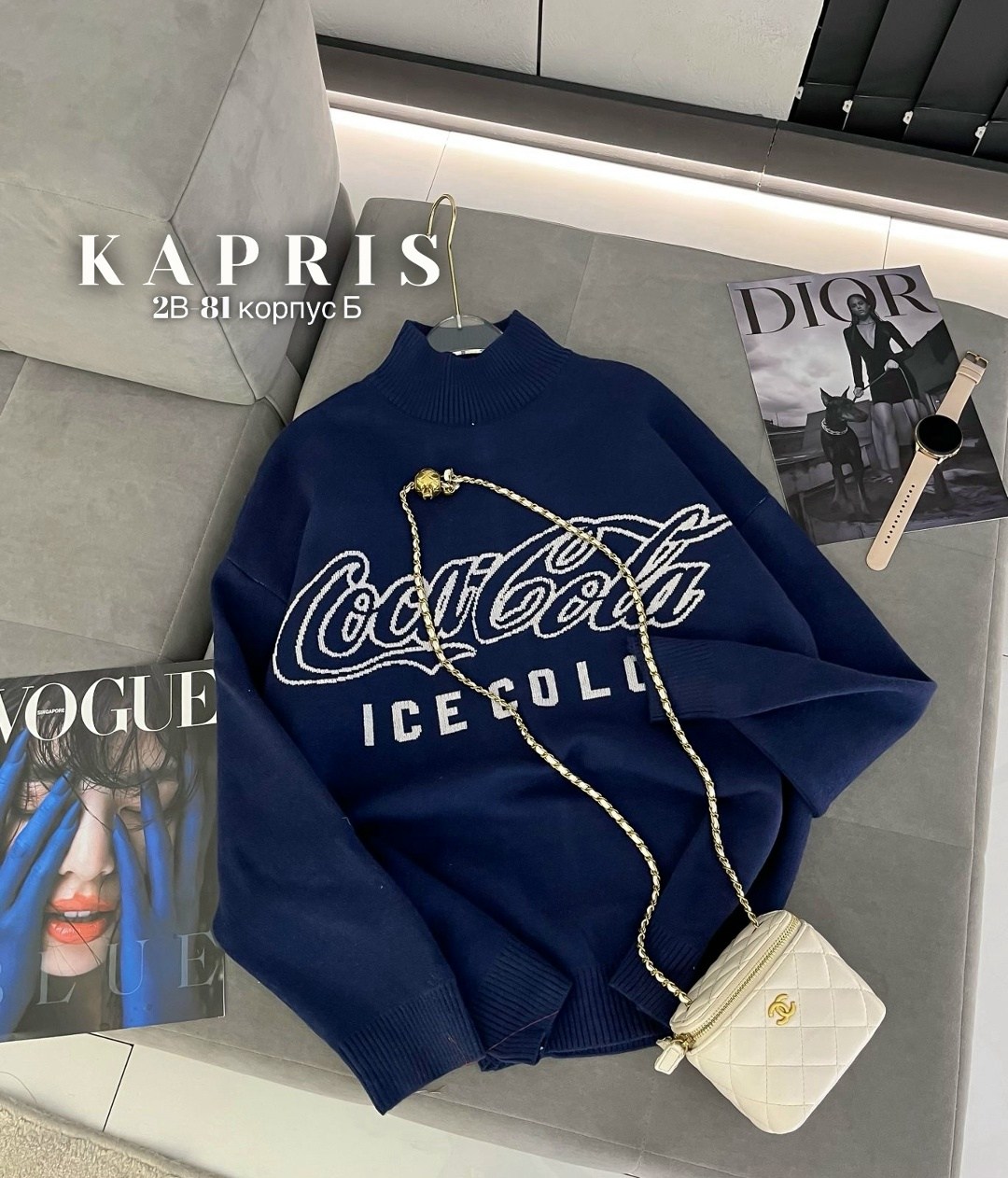 кофта модная,модная толстовка,женская кофта,кофта толстовка,свитшот женская