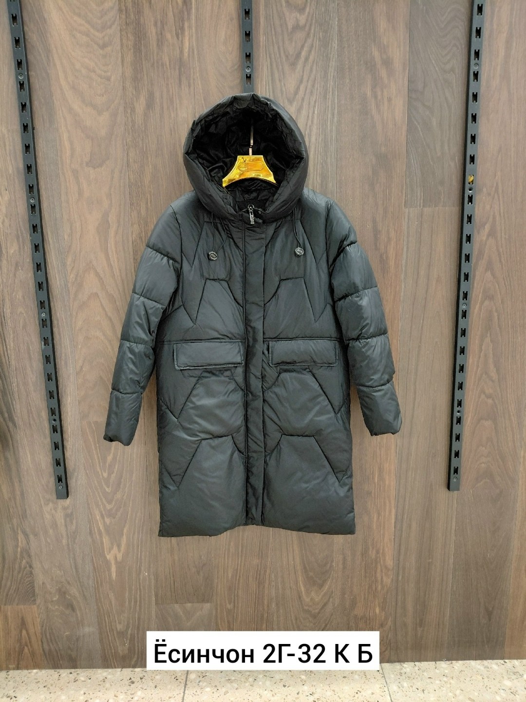 стильные пуховики,пуховик куртка зимний,куртки зимние женские,куртка пуховик,куртка зимняя