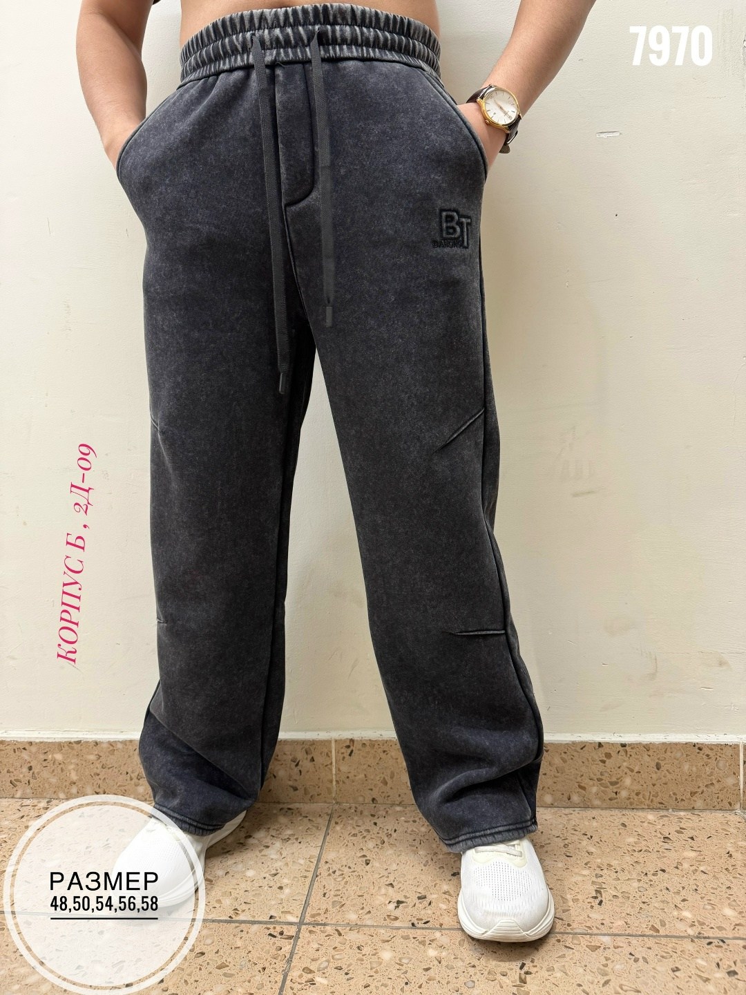 брюки штаны,штаны на флисе,брюки джинсы,брюки велюр,брюки модные