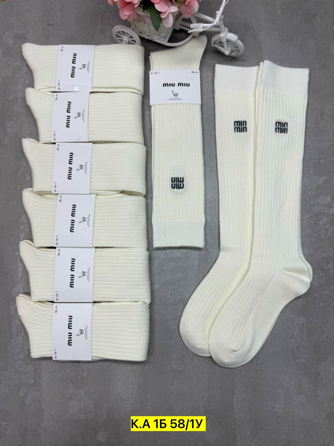 носки женское,носки длинные,хлопковые носки,брендовые носки,носки комплект