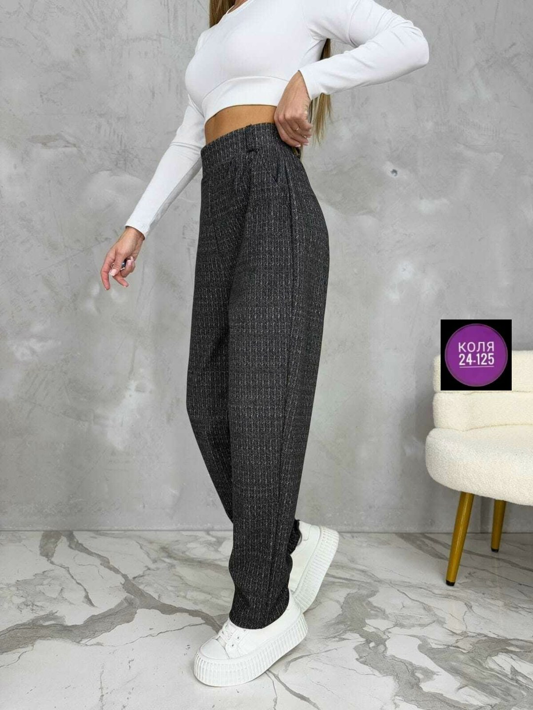 брюки классические,брюки женские,брюки модные,брюки лосины,штаны женские