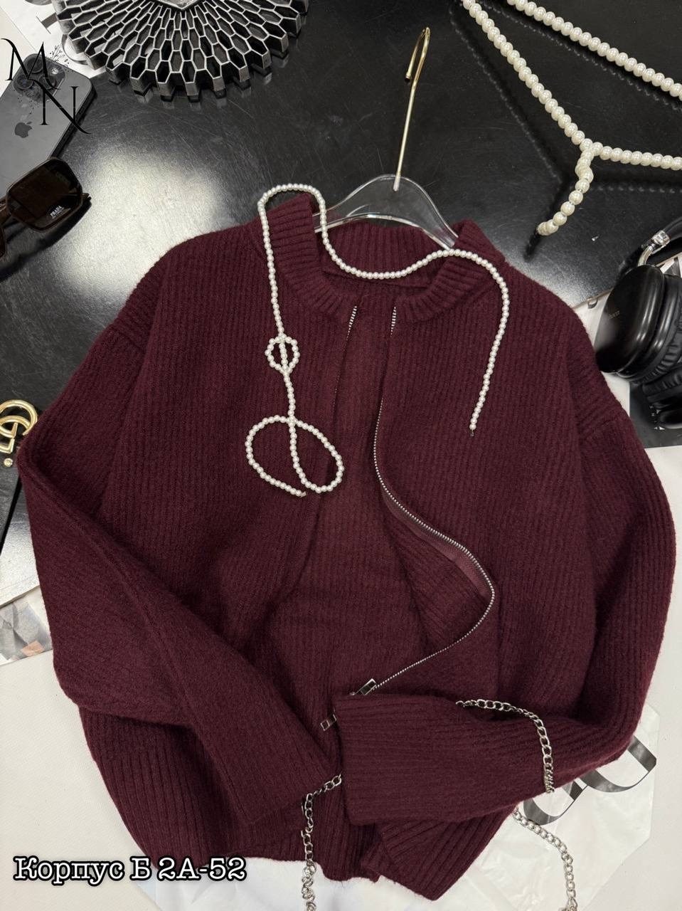 модные свитера,кофта вязаная,кофта женская,кофта лапша,кофта с замком