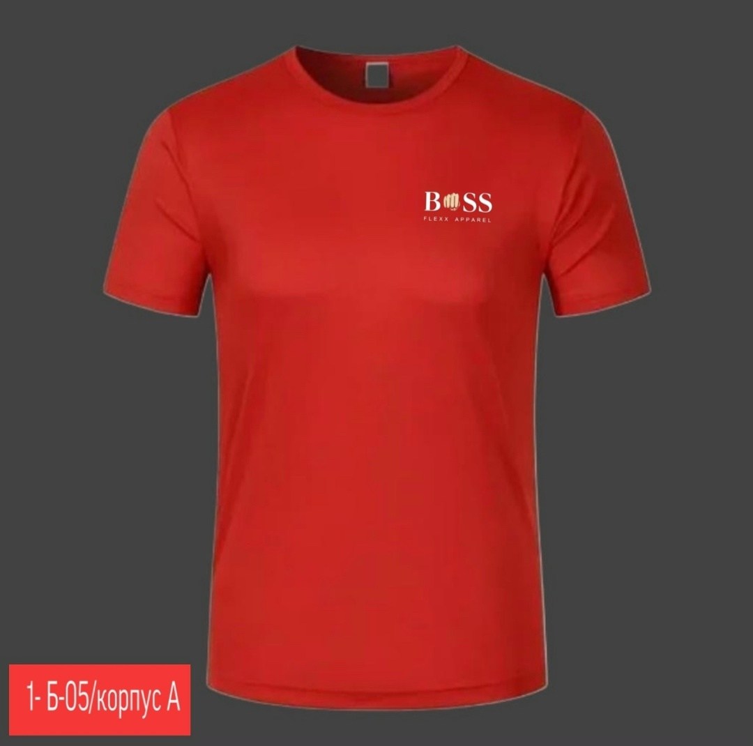 майка хуго босс красная,hugo boss красная футболка мужская hugo,мужская футболка,футболка мужская красная,мужские футболки hugo boss