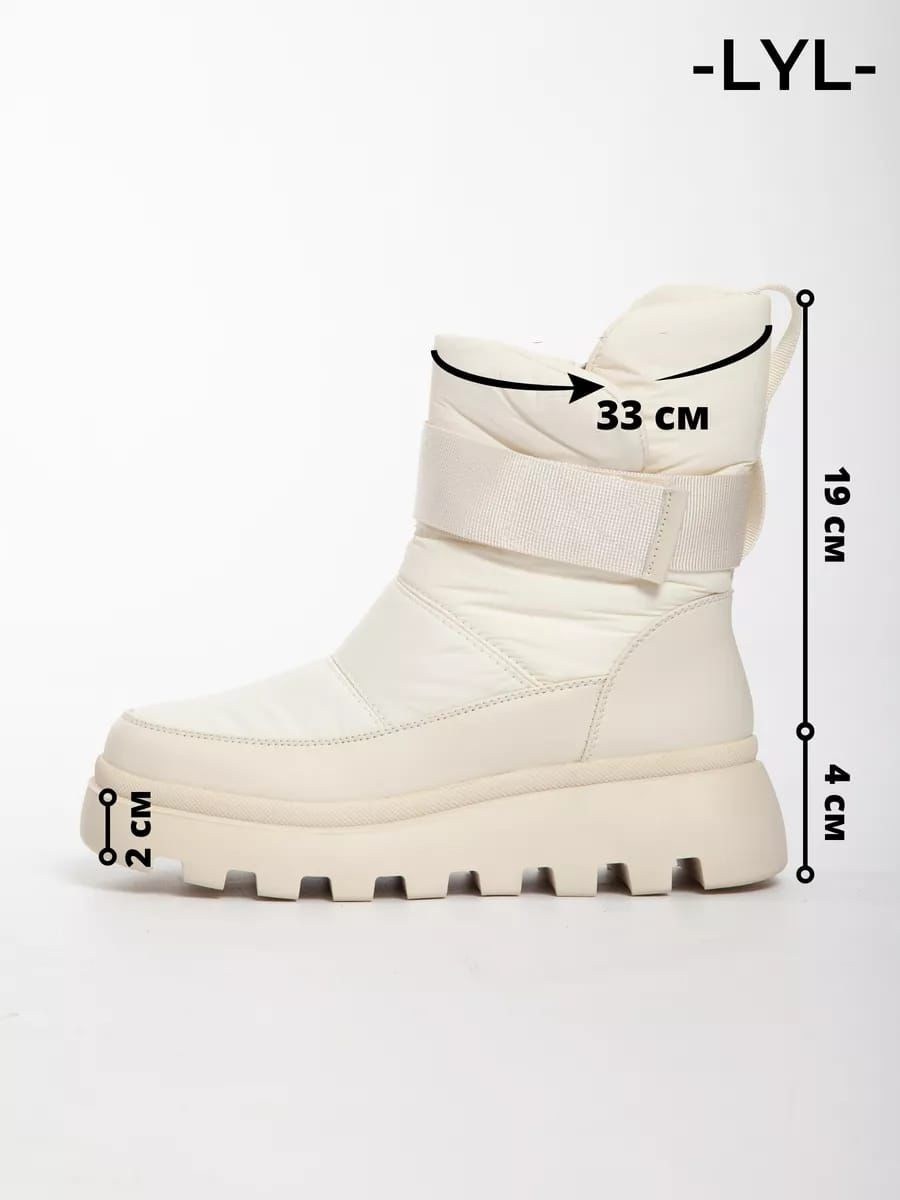 ,дутики женские,дутики женские зимние,дутики зимние,полусапоги