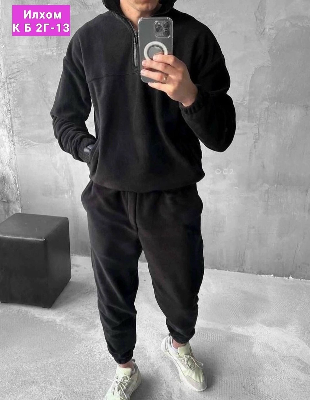 костюм на флисе мужской,спортивные костюмы мужские,мужской спортивный костюм на флисе,спортивный костюм для мужчин,теплый костюм