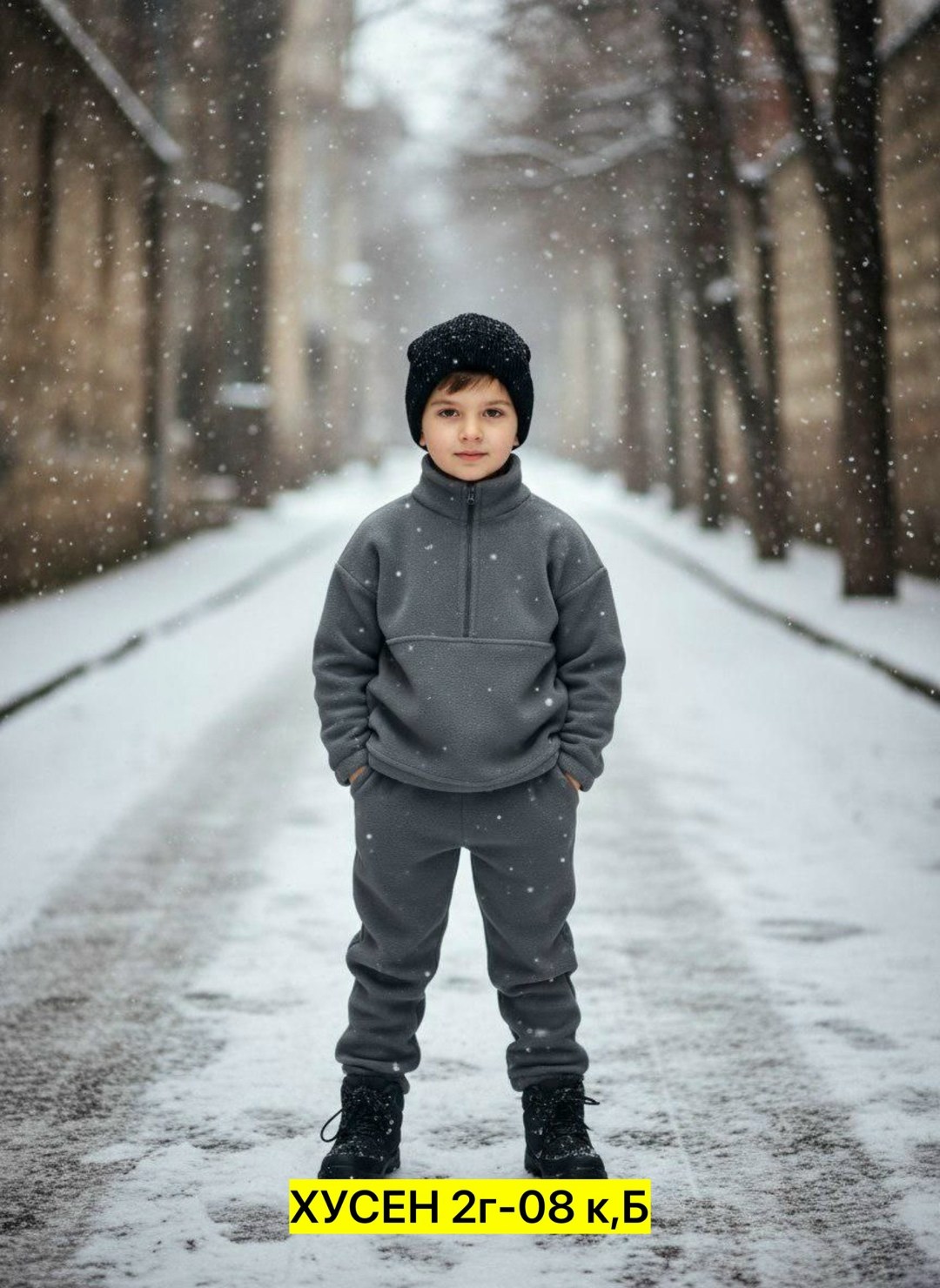 флисовый костюм детский,костюм домашний детский флисовый,флисовые костюмы для детей,флисовая одежда,флисовые костюмы