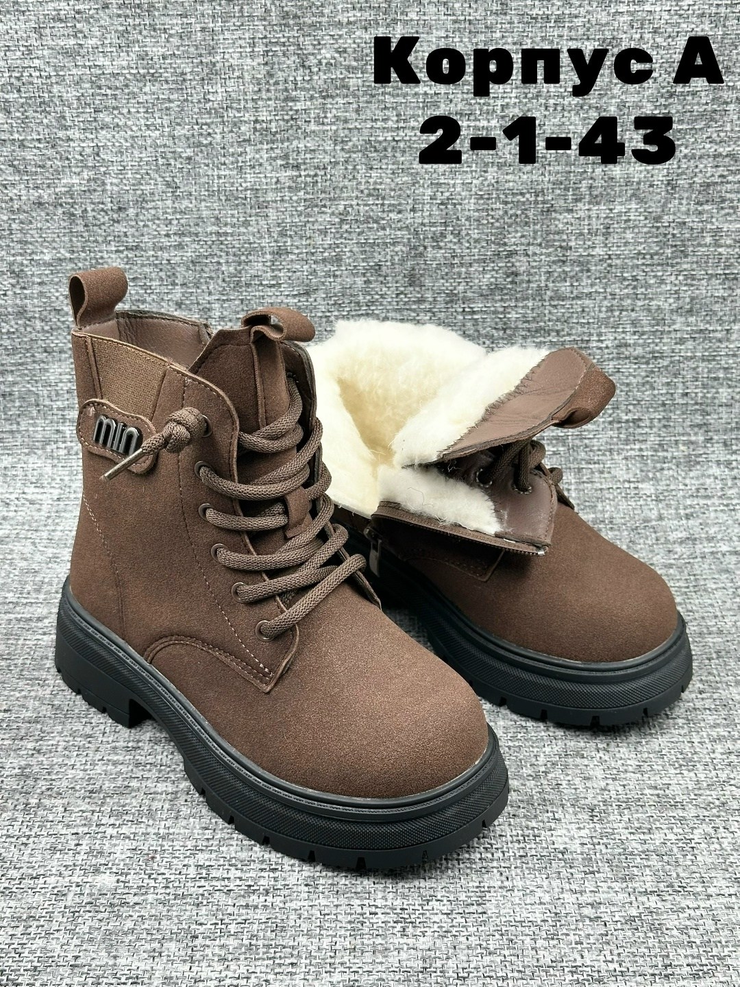 ,ботинка,детские ботинки, детская,обуви