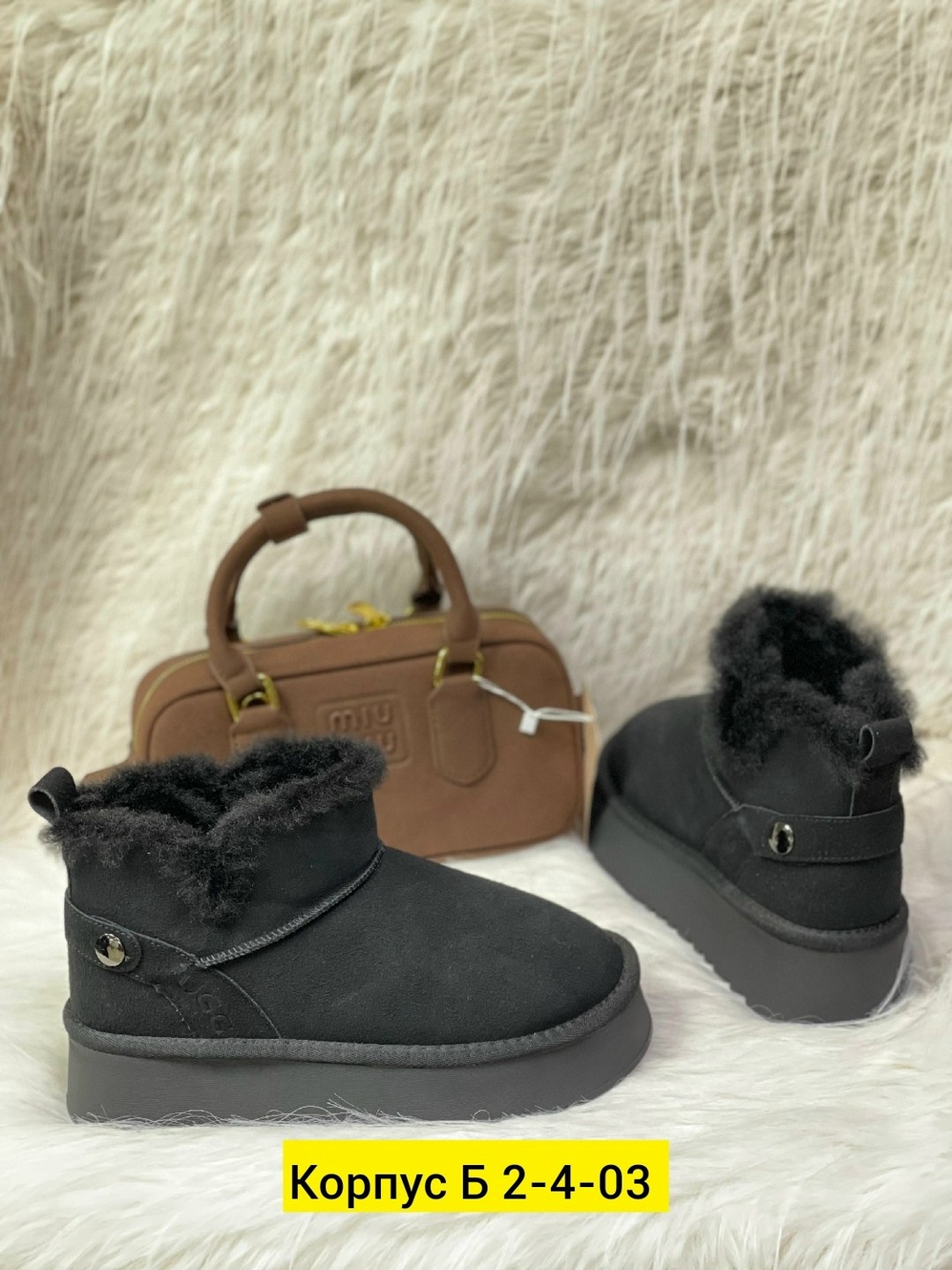 ,женские угги,зимняя женская ,угги женские зимние, женская