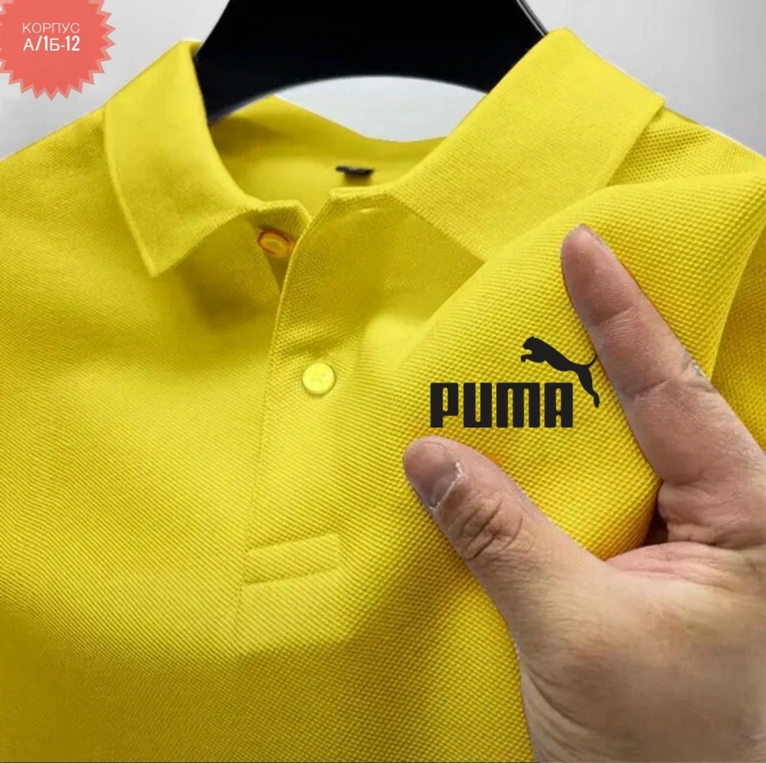 поло puma,поло puma поло,мужская рубашка поло,поло пума серое,футболка мужская puma