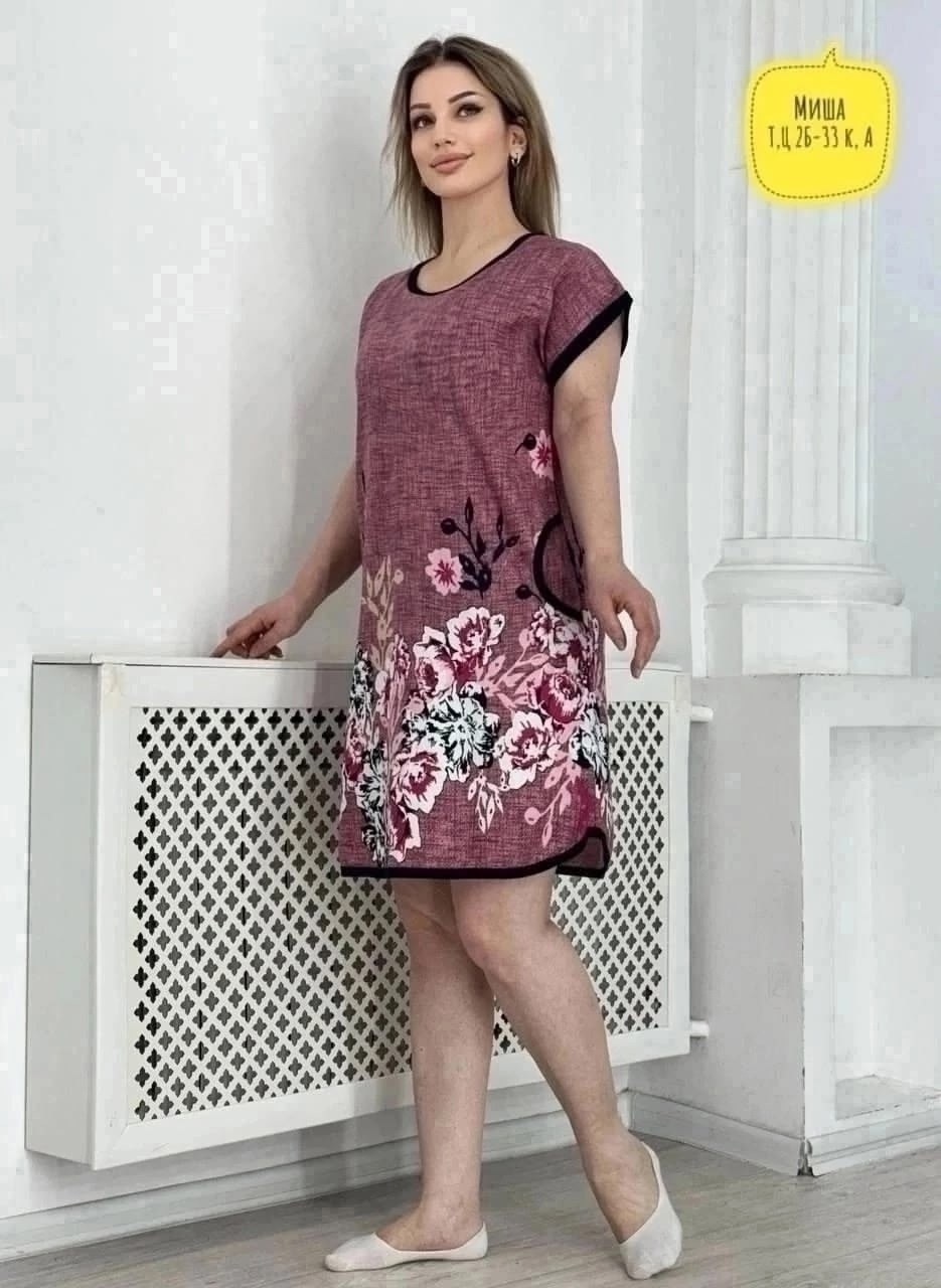 туника домашняя женская,туника женская,туника из вискозы,платье женская,платье женское домашнее