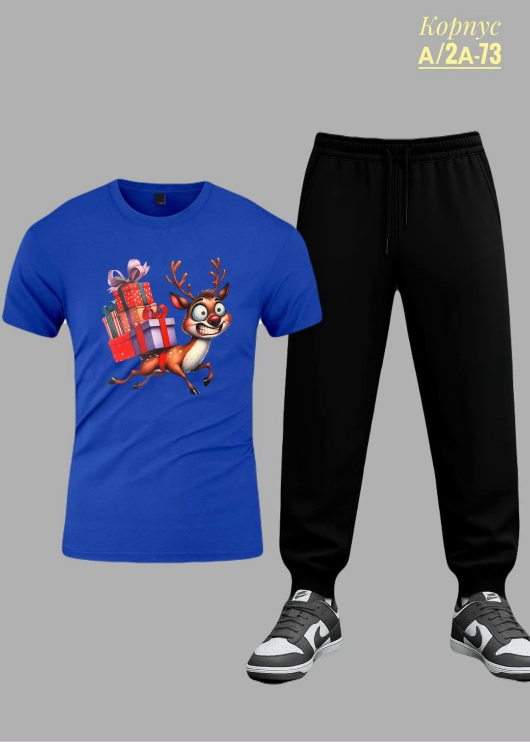 костюмы спортивные мужские,спортивные костюм,костюмы подростковые,костюмы спортивные для мальчика,костюмы двойки