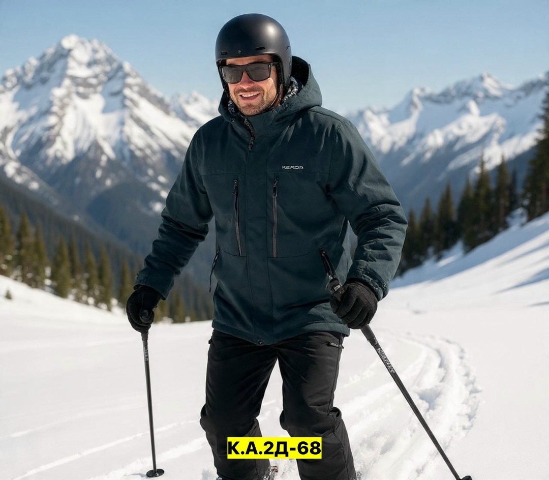 горнолыжные костюмы,горнолыжная одежда,kjus горнолыжная одежда,горнолыжные куртки,wedze куртка мужская горнолыжная