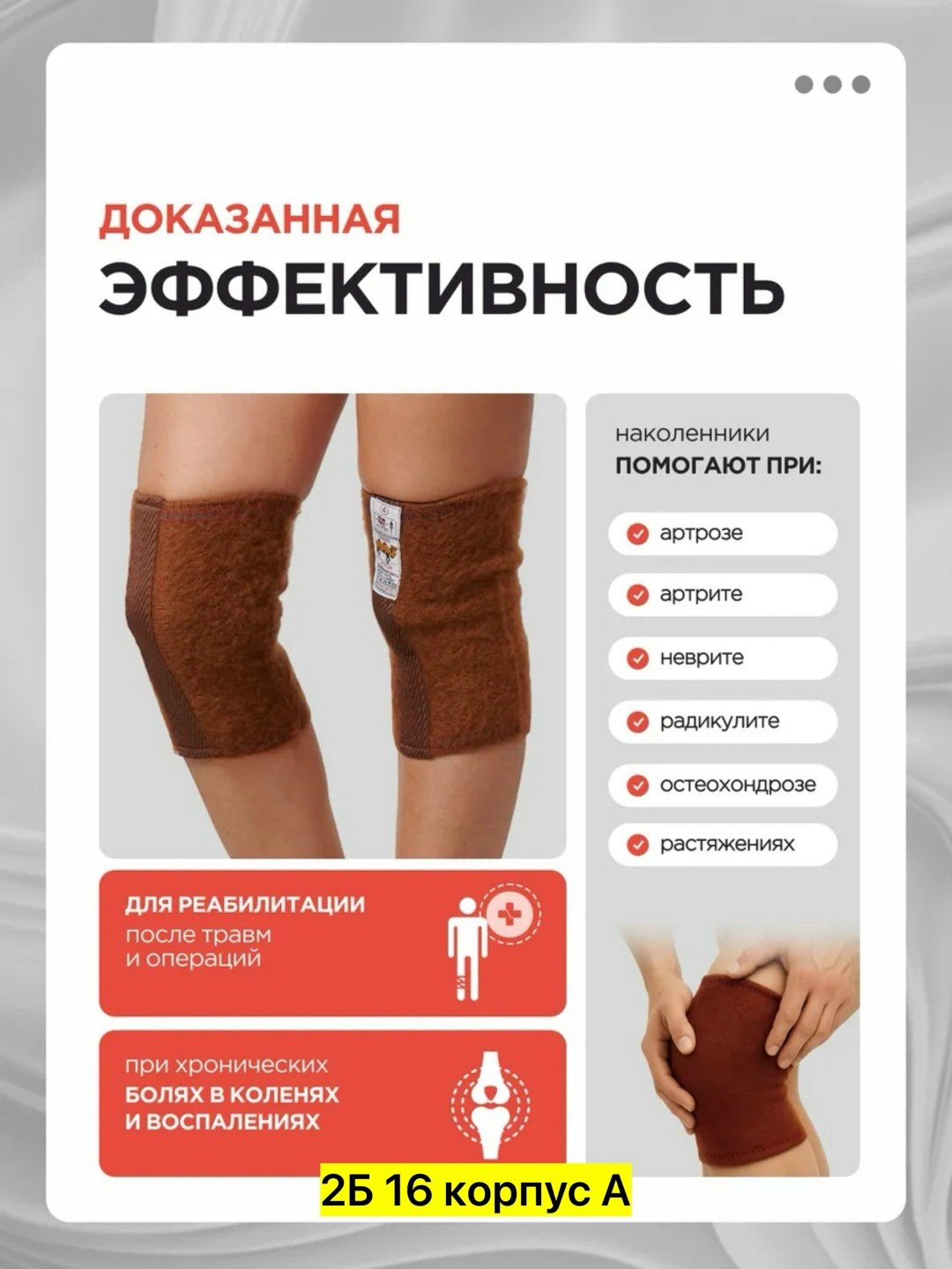 для пожилых людей,долголетие для пенсионеров,пожилая пара,старшее поколение,пожилые родители