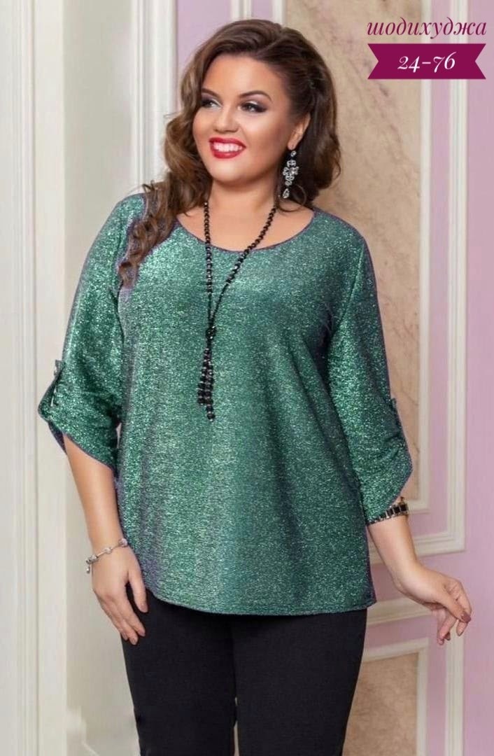 блузки из люрекса для полных женщин,блузка из люрекса,брюки и блузка из люрексовой ткани,женская блуза,блузка большого размера