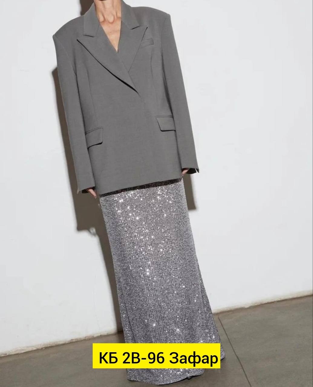 юбка с пайетками макси,юбка с пайетками,юбка с пайетками вечерняя,юбка с пайетками макси блестящая,длинная юбка с пайетками