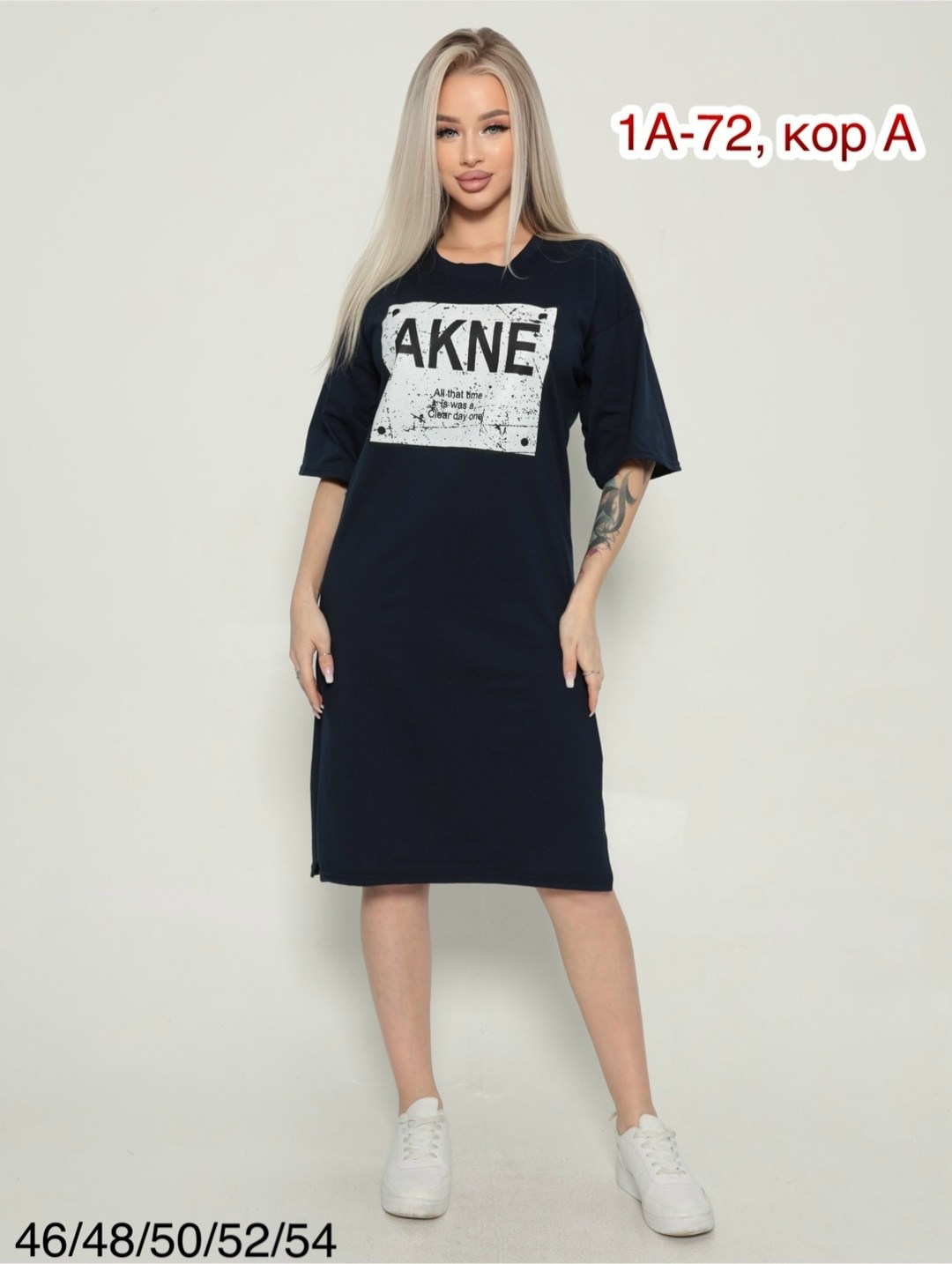 туника женская,платье туника,туника повседневная,платье женская,туника удлиненная