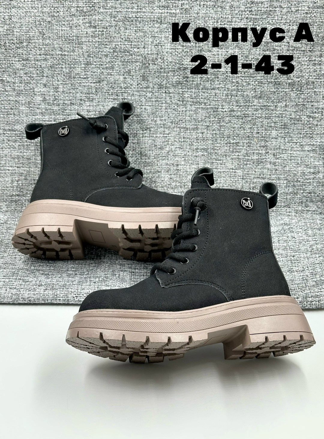 ,ботинка,детские ботинки, детская,обуви