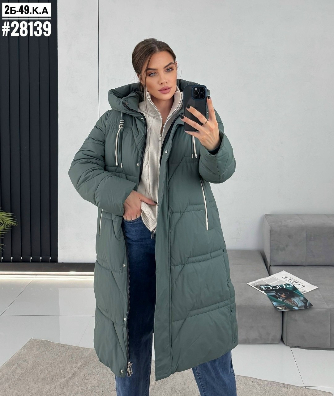 модные пуховики,куртка пуховик,зимние куртки,куртка женская,куртка женская пуховик