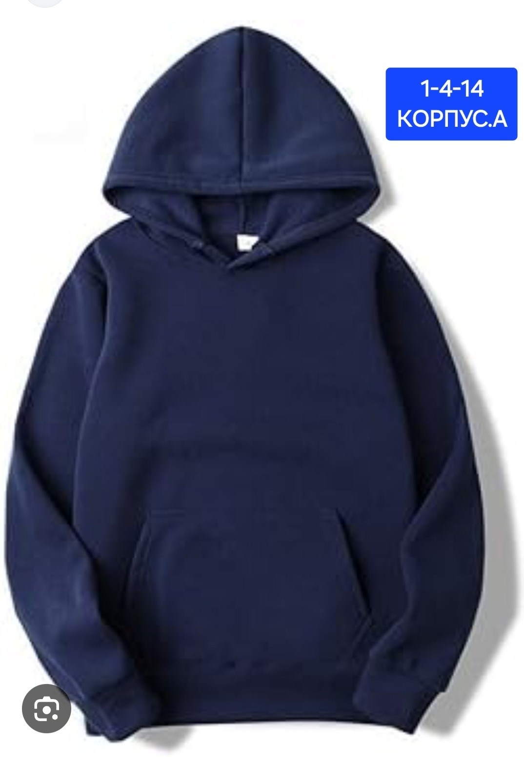 толстовка оверсайз мужская,толстовки оверсайз,толстовка с капюшоном оверсайз,oversized hoodie,толстовка с капюшоном