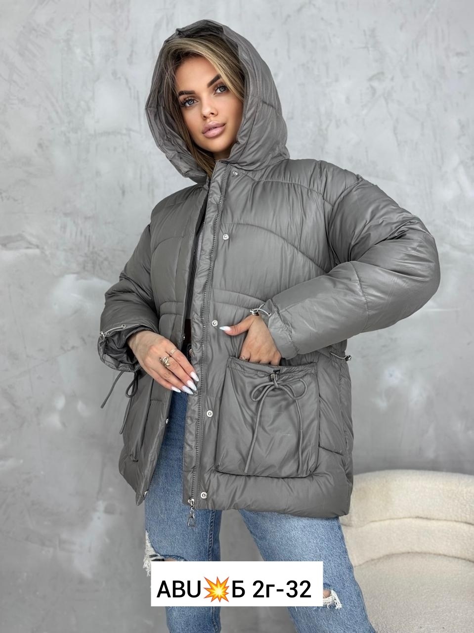 куртка женская,куртка демисезонная,женская демисезонная куртка,куртка женская демисезон,куртка