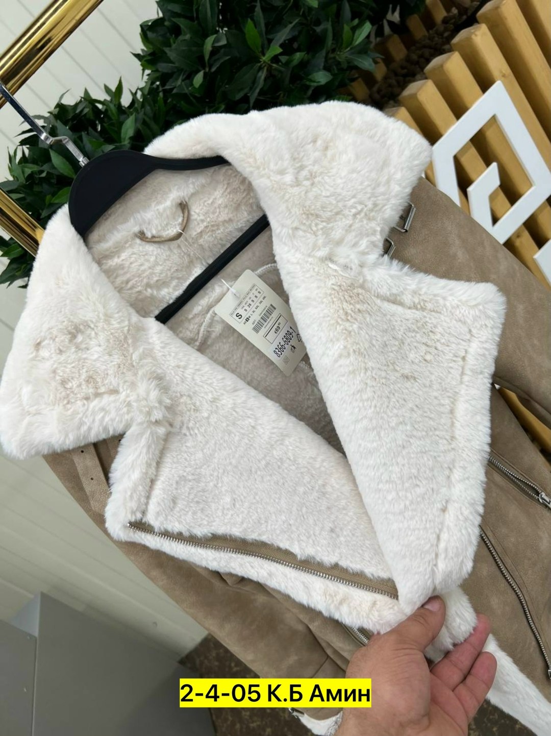 авиатор дубленка,дубленка женская,авиатор дубленка женская,дубленка зимняя,дубленка короткая