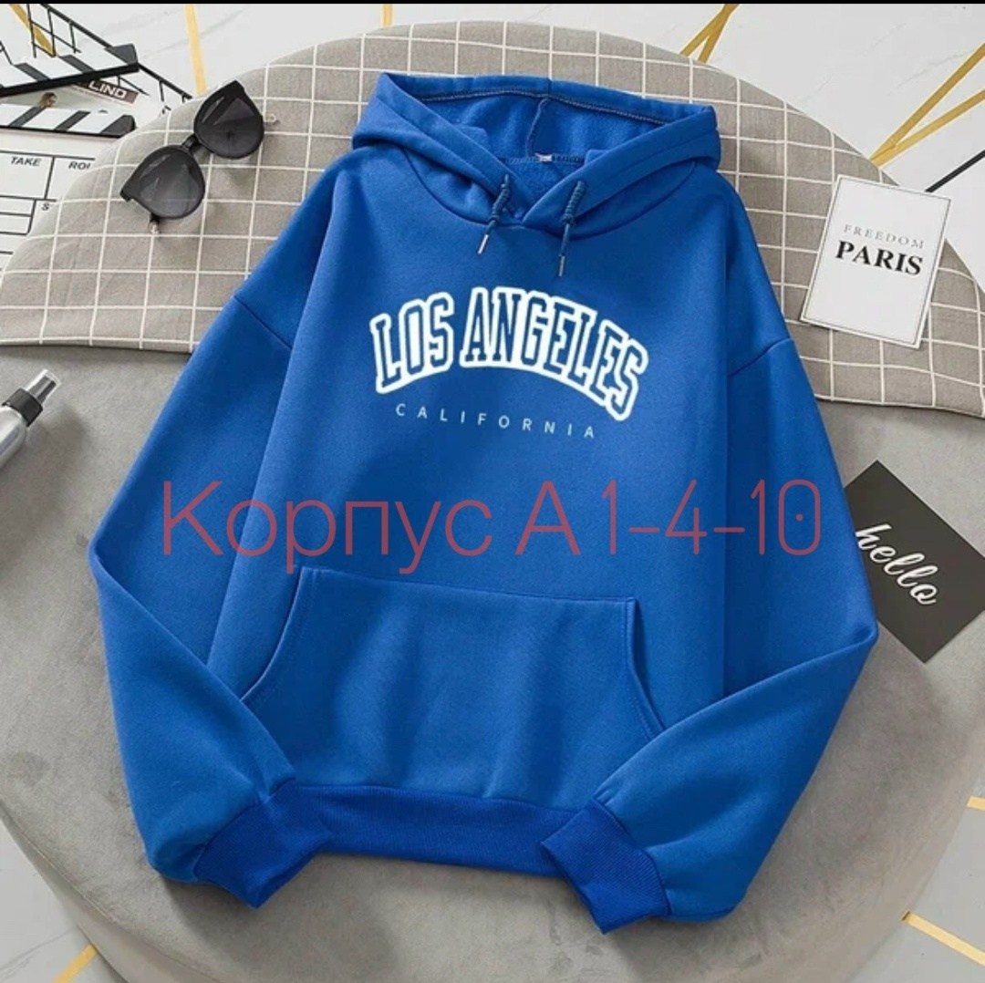 толстовки женская,модные женские толстовки,серая толстовка,толстовка мужская женская,толстовки мужские