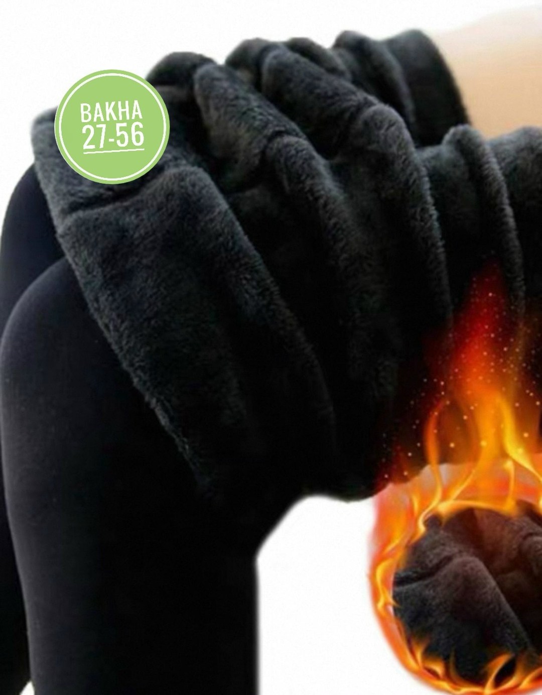 леггинсы теплые,леггинсы женские,теплые зимние леггинсы,леггинсы женские теплые,плотные теплые колготки