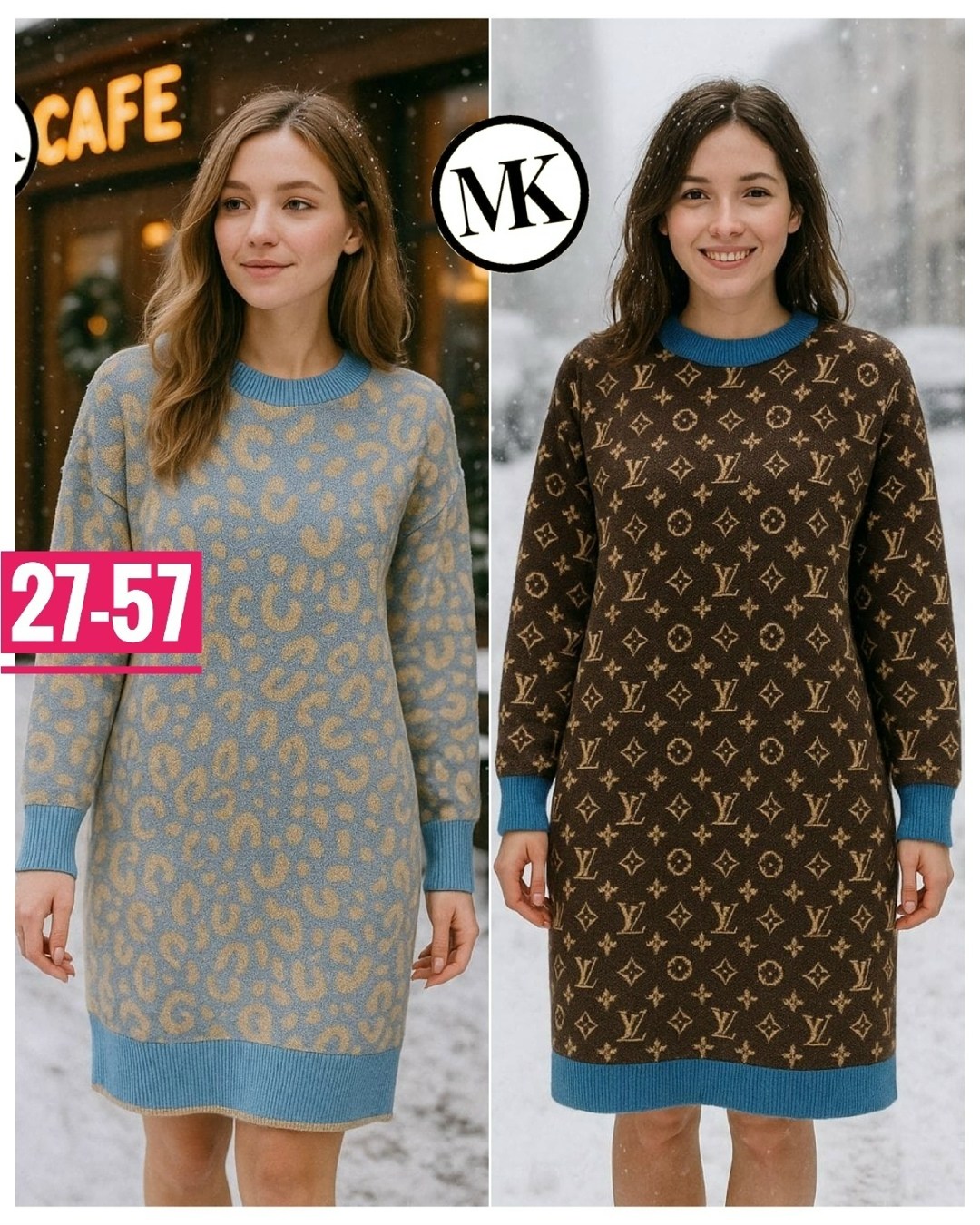 вязаное платье,теплое вязаное платье,трикотажное платье,платье джемпер,вязаное платье свитер