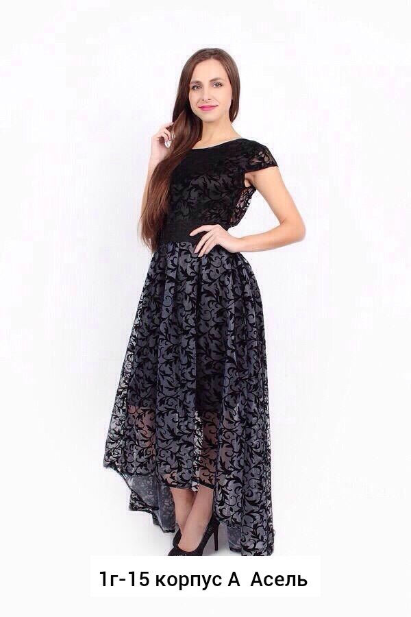 платье,нарядное платье,платье длинное вечернее,длинное платье,женская платье