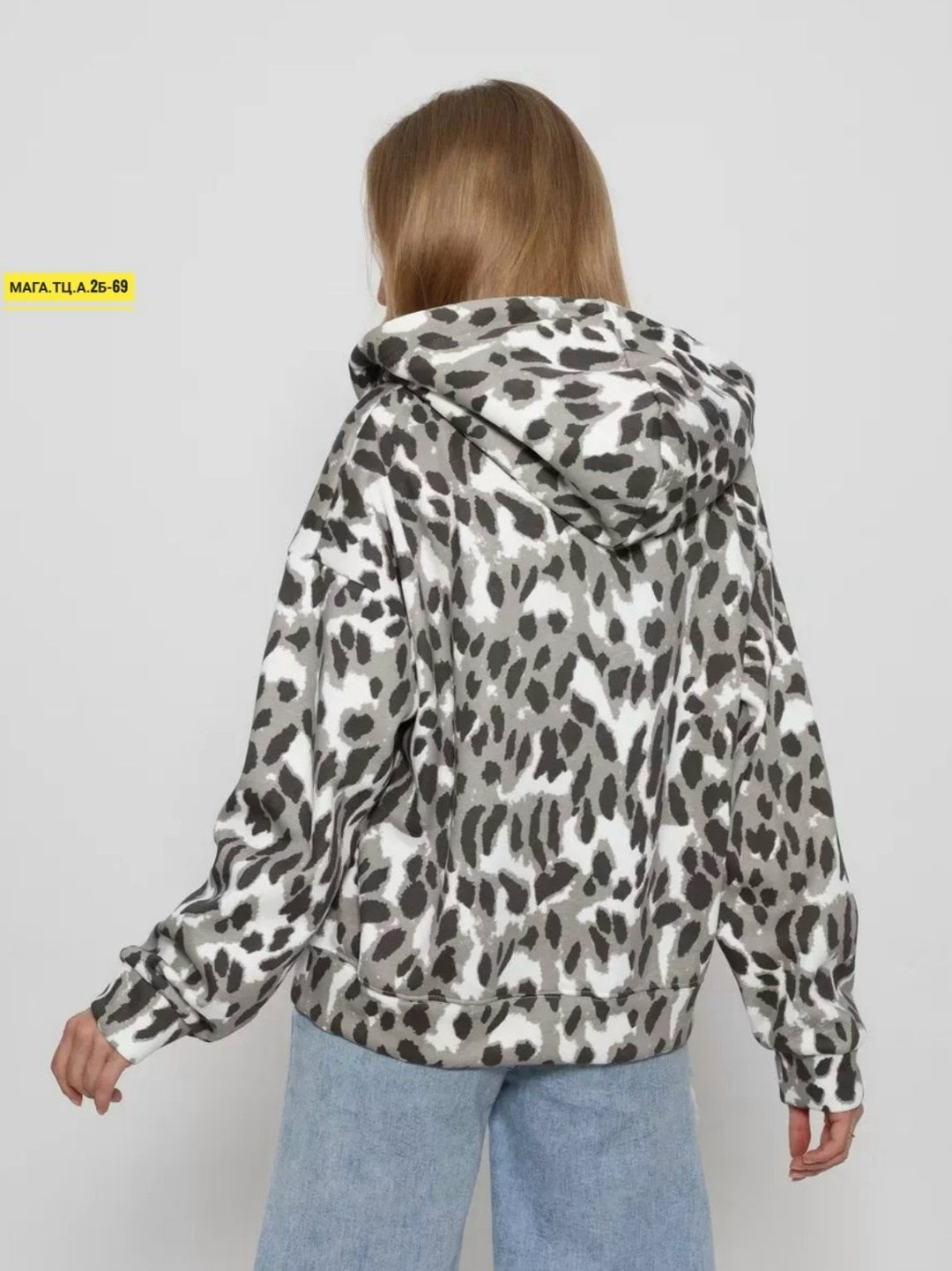 толстовки женская,оверсайз толстовка,женская кофта,толстовки худи,кофта толстовка