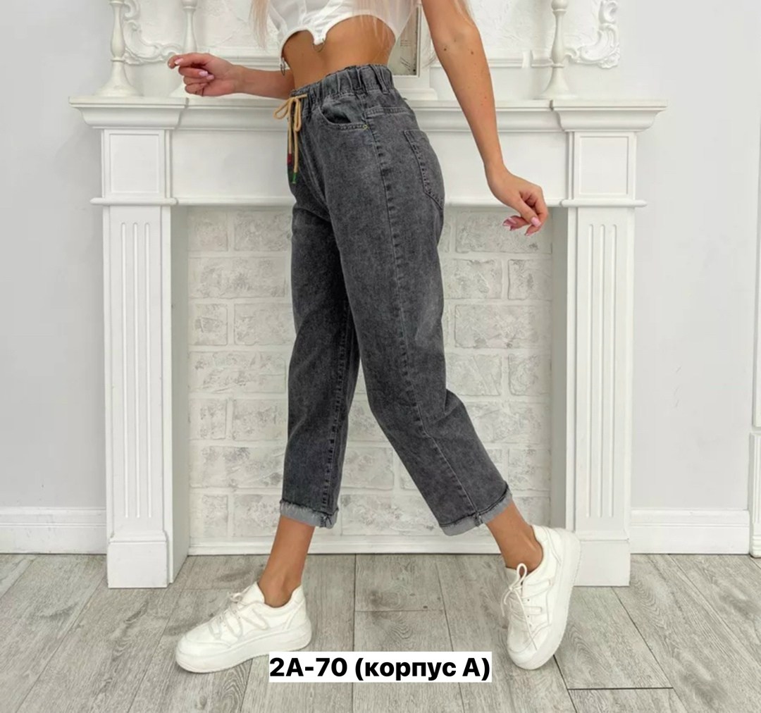 джинсы женские,джинсы брюки,джинсы модные,джеггинсы женские,штаны джинсы