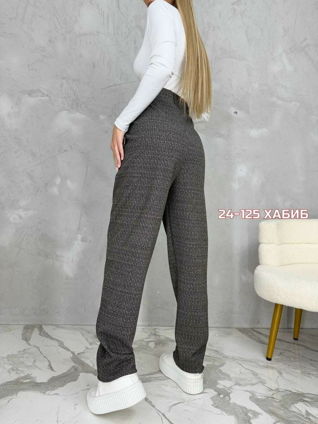 брюки женские,теплые брюки женские,брюки теплые,палаццо брюки женские,брюки свободного кроя