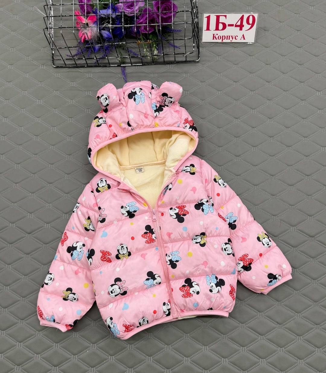 куртка демисезонная для девочек,куртка демисезонная,детская куртка,куртка для девочек,детские куртки