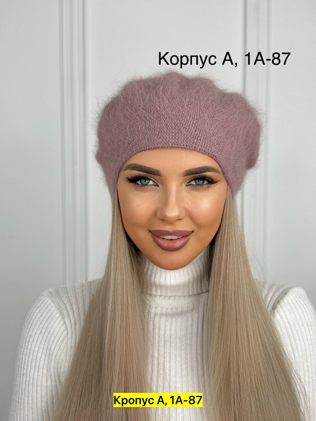 женские береты,шапка женская,берет классический,шапка для женщин,шапка зимняя женская