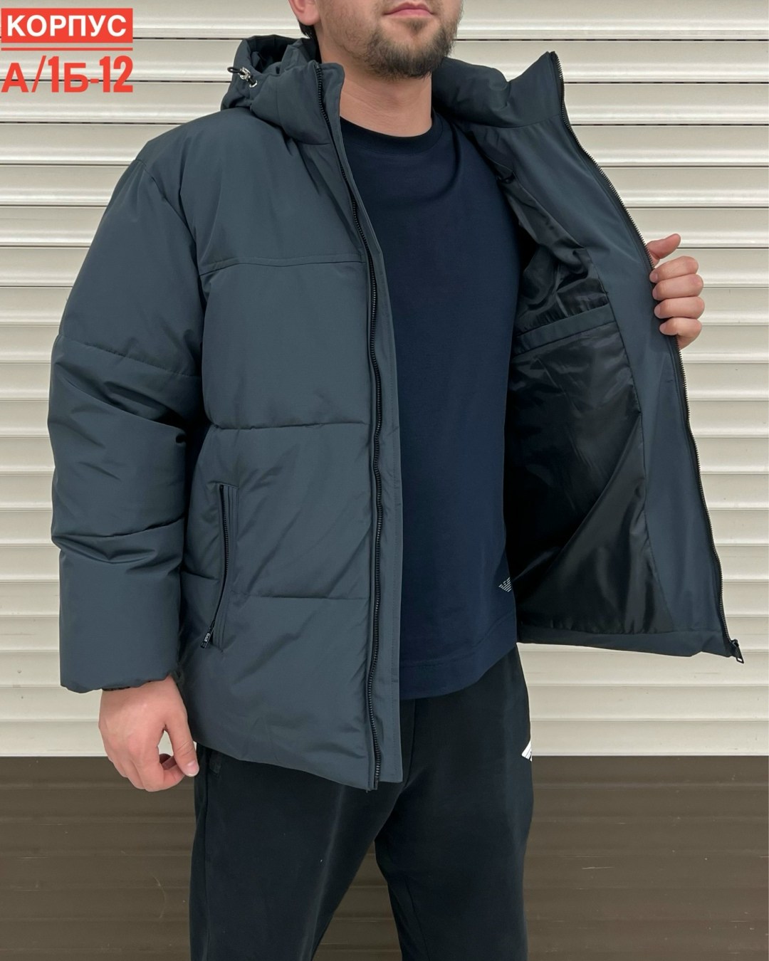 куртка,куртка мужская зимняя,куртка зимняя,куртка мужская,пуховики мужские