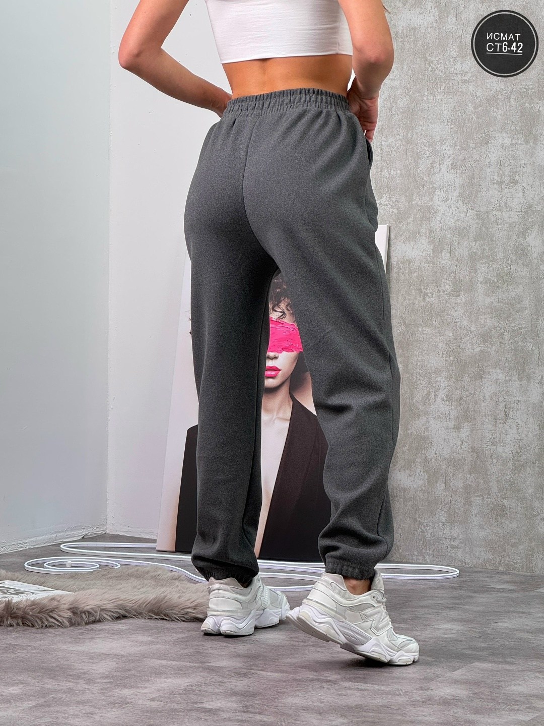 брюки спортивные джоггеры женские,брюки джоггеры,спортивные брюки джоггеры,брюки спортивные,cпортивные штаны женские