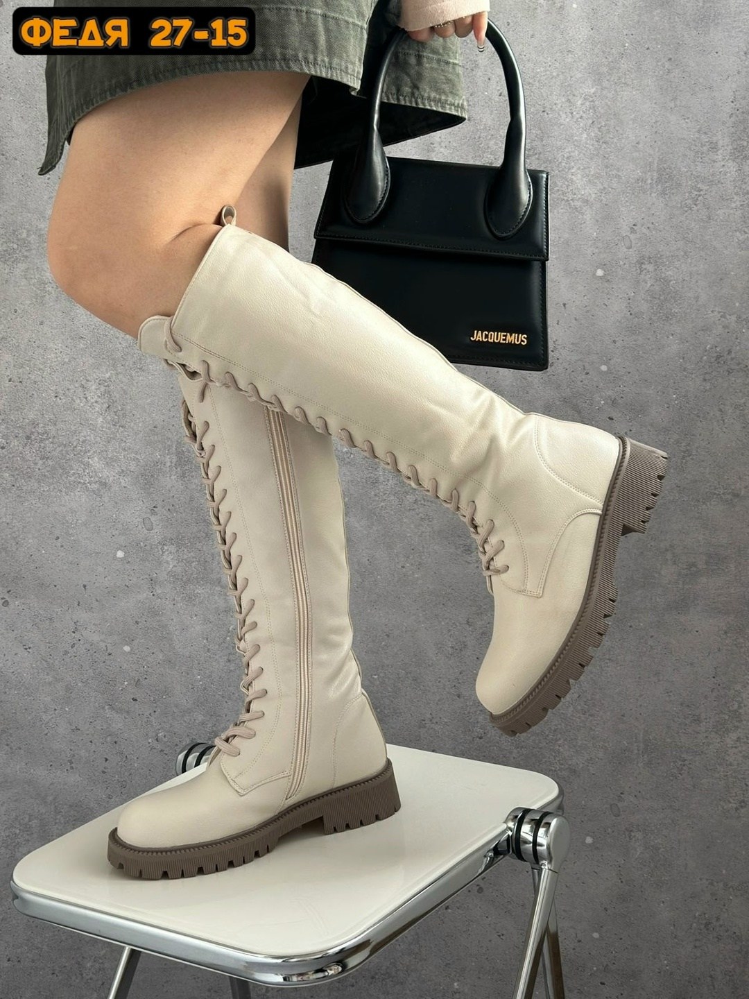 ,женские сапоги,зимние женские сапоги,сапоги баден зимние женские,зимняя женская