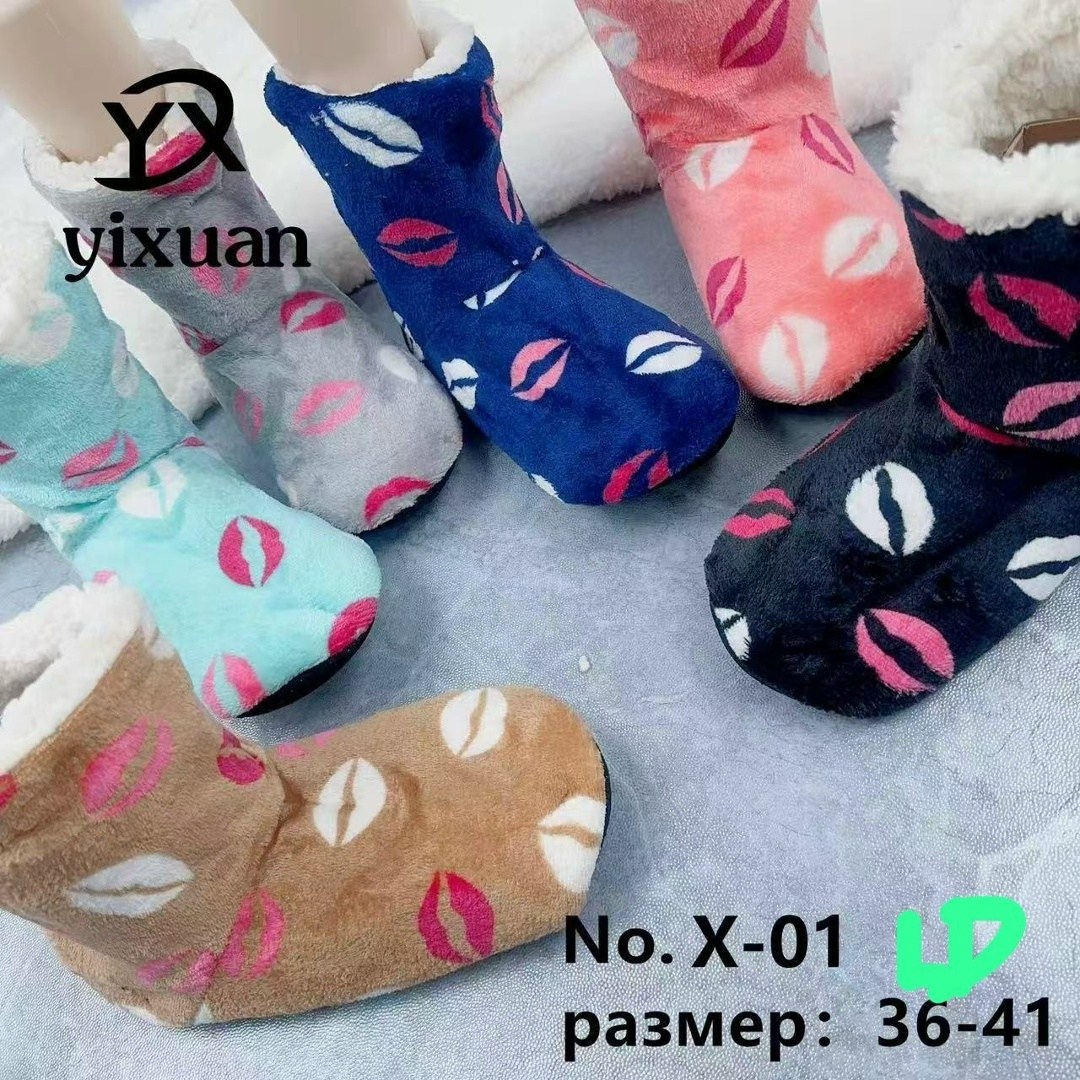 домашние тапочки теплые,теплые тапочки,тапочки зимние,домашние тапочки,зимние домашние тапочки