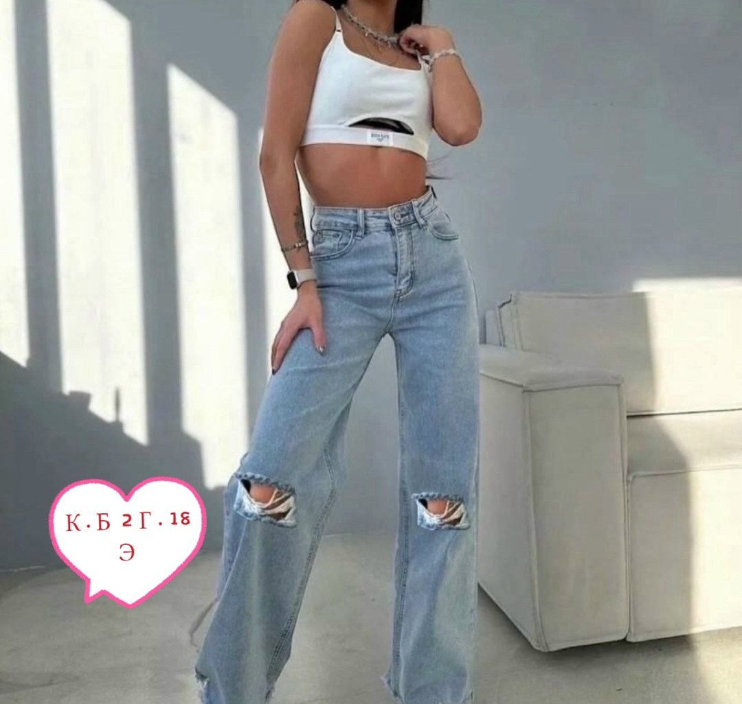 джинсы женские широкие,женские джинсы,модные джинсы,джинсы трубы палаццо,стильные джинсы