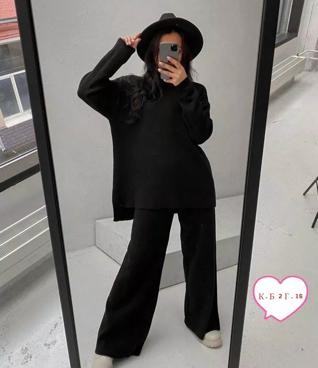 костюм трикотажный,костюм трикотаж,костюм трикотажный брючный,костюм с брюками,вязаные костюмы