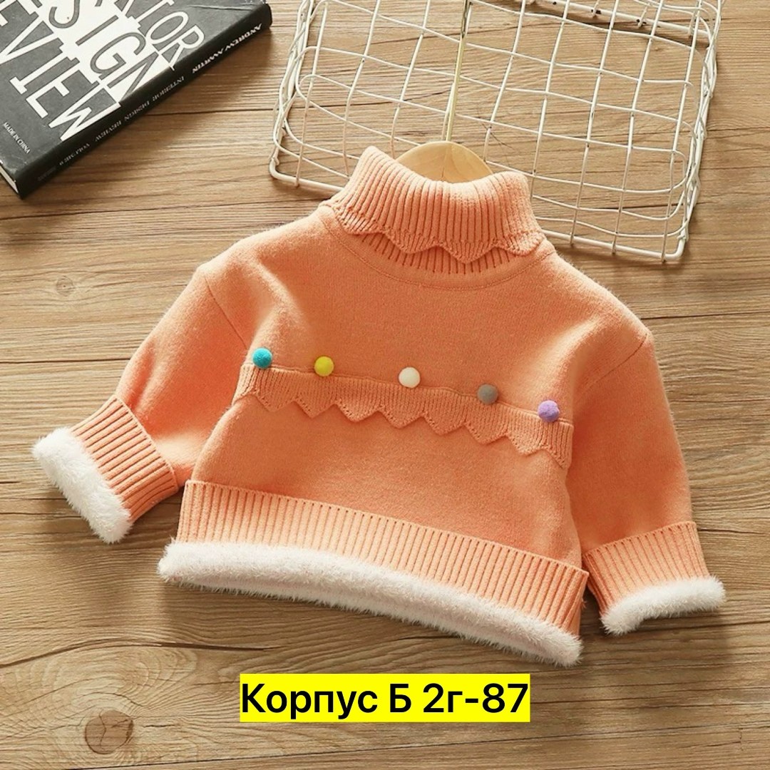детский свитшот,cвитшот для девочки,свитшот женская,кофта для девочек,толстовки для девочек